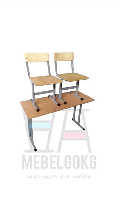 удобный компьютерный стол: ✏️📚 Идеальная парта для вашего школьника! Ищете удобное и н адёжное