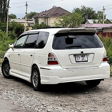 рулевая рейка honda odyssey: Накладки на Пороги AZECT для Honda Odyssey 1999–2003 (RA6, RA7, RA8 — 5