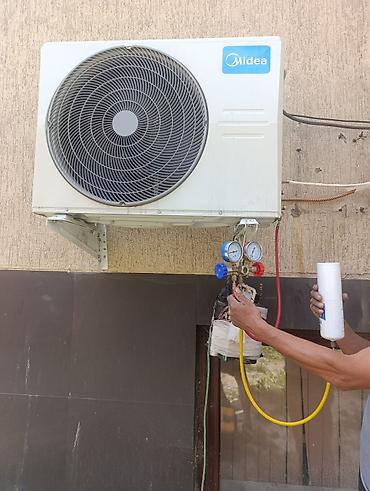 Настенные кондиционеры: Сплит-система, Новый, До 18 м², Инверторный — 5