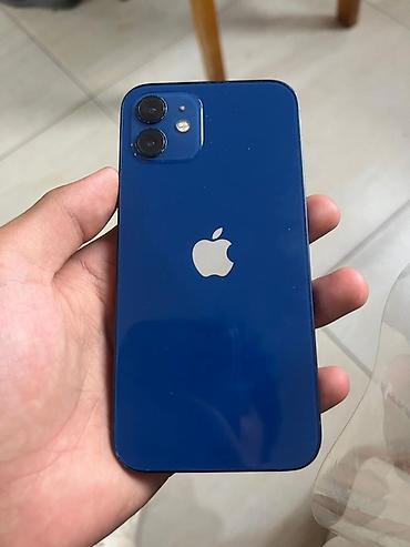 Apple iPhone: IPhone 12, Синий — 1