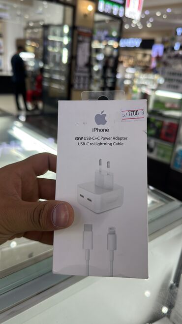 meizu зарядка: ЗАРЯДКА Apple 35w ТЦ ГУМ отдел оа21 вход со стороны киевской магазин