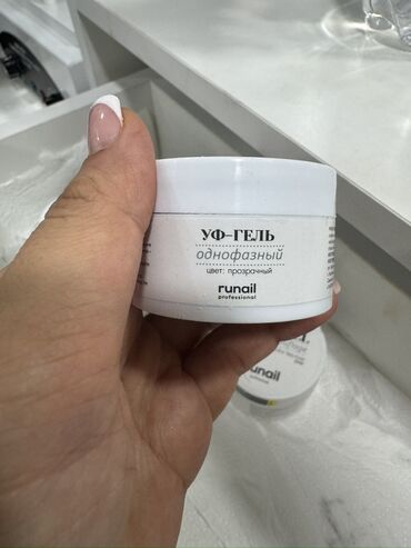 Manikür və pedikür məhsulları: Dırnaq üçün gel lak, 30 ml, Yeni — 12