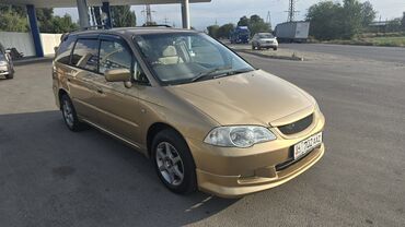 кузов на одиссей: Honda Odyssey: 2000 г., 2.3 л, Автоматические, Бензин, Минивэн