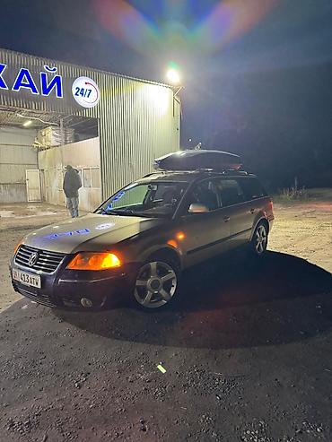 Volkswagen: Volkswagen Passat Variant: 2002 г., 1.8 л, Бензин, Универсал — 9