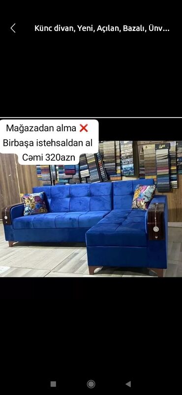 Divanlar: Künc divan, Yeni, Açılan, Bazalı, Dəri, Şəhərdaxili pulsuz çatdırılma — 8