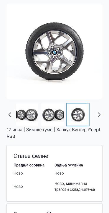 set za reparaciju letve volana corsa c: Aluminijumske felne BMW original 17 coli 5x112 promer rupa 7,5 J — 3