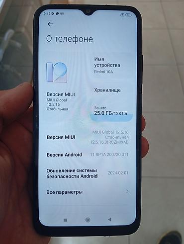 redmi note 9t цена в бишкеке: 📱 REDMI 10 А САТЫЛАТ 🔥 💾 Память: 128 ГБ Экран алмашкан ✅ Атак Иштеши — 2