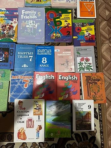 solutions upper intermediate: Цены книг от 100 до 300 сомов❗️❗️❗️ Большой набор школьных учебников и — 3