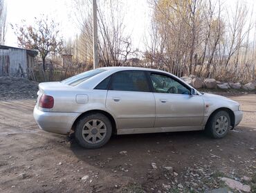 ауди 10х: Audi A4: 1996 г., 1.8 л, Автомат, Бензин, Седан