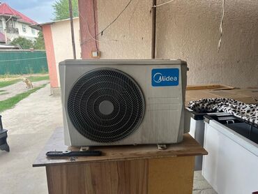 купить вентиляторы: Кондиционер Midea Охлаждение