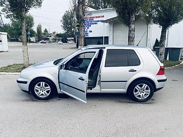 компрессор кондиционера гольф 4: Volkswagen Golf: 1999 г., 2 л, Автомат, Бензин, Хэтчбэк — 8
