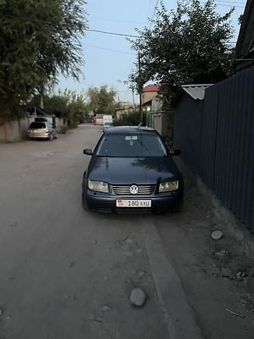 Продажа авто: Volkswagen Bora: 2003 г., 2 л, Механика, Бензин, Седан — 1