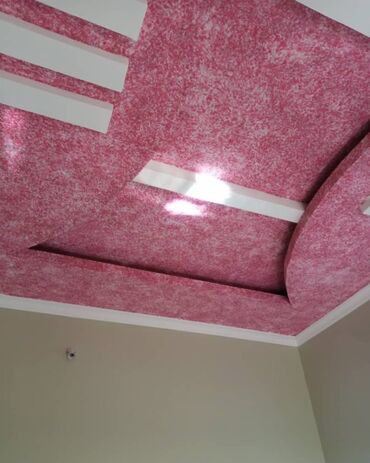 Maye divar kağızları: Sulu oboy maye oboy Xüsusi endirimler davam edir.Bu endirimlerden — 9