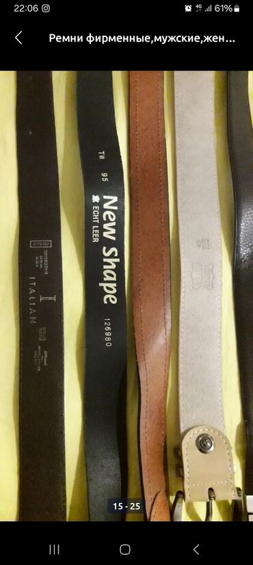 Джинсовые куртки: Джинсовая куртка, Осень-весна, 2XL — 11