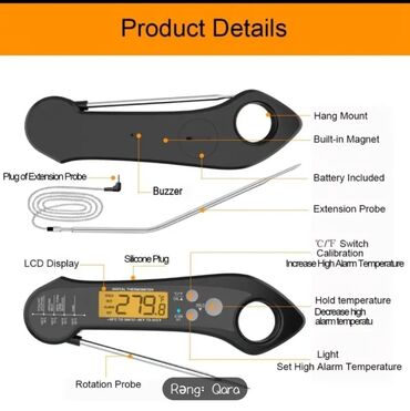 Mətbəx üçün digər texnika: Kolbasa,ət, toyuq, balıq, pendir, süd və digər qida və qeyri qida — 2