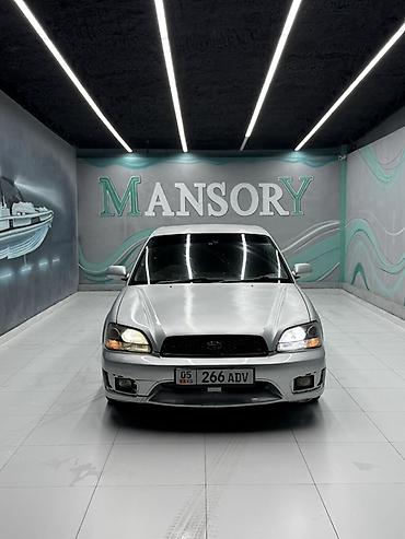 Subaru: Subaru Legacy: 2001 г., 2.5 л, Типтроник, Бензин, Седан — 2
