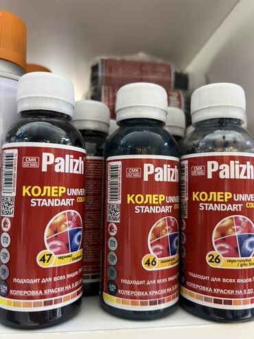 лак для дерева: Универсальный колер Palizh предназначен для колеровки красок и эмалей
