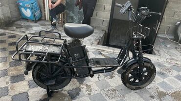 зарядное устройство для электромобиля: Электросамокат