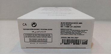 Parfemi: CREED SILVER MOUNTAIN WATER EDP100ML | Creed Silver Mountain Water — 7