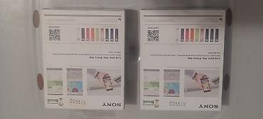 sony smart: Məhsul: Sony SmartBand (SWR10) Xüsusiyyətlər: - Gündəlik aktivlik — 1