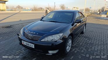 Toyota: Toyota Camry: 2005 г., 2.4 л, Автомат, Бензин, Седан