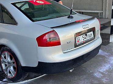 Audi: Audi A6: 1998 г., 2.4 л, Автомат, Бензин, Седан — 8