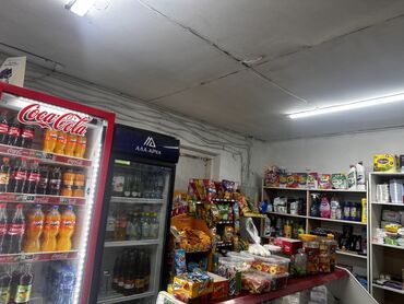 оборудование для мороженое: Готовый бизнес сатылат.В месте с товарами 8500000Ж/м Ала Тоо