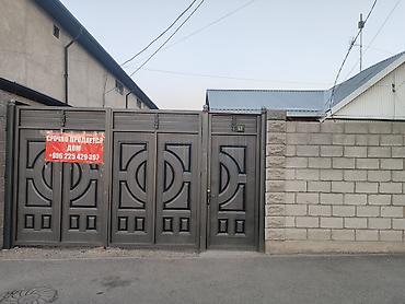 60: Продается дом. Бишкек ленинский район Особенности: - Отдельно стоящий — 1