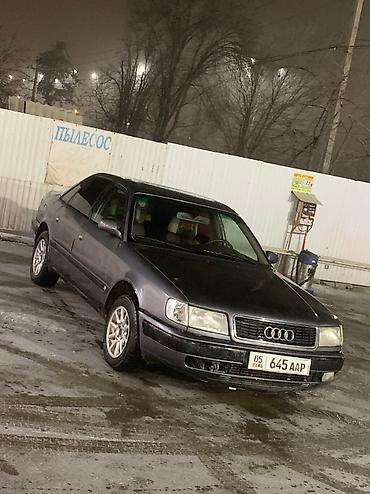 эмблема на ауди: Audi S4: 1994 г., 2.6 л, Механика, Бензин, Седан — 1