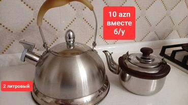 Çaydanlar: İşlənmiş, rəng - Gümüşü, Çaydan, Paslanmayan polad, 2 l