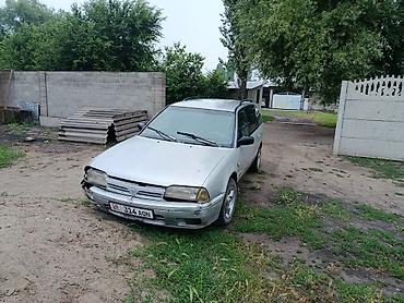 snos 313: Nissan 200SX: 1992 г., Бензин, Универсал — 3