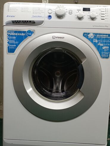 бишкек айфон 16: Кир жуучу машина Indesit, Колдонулган, Автомат, 6 кг чейин, Тар