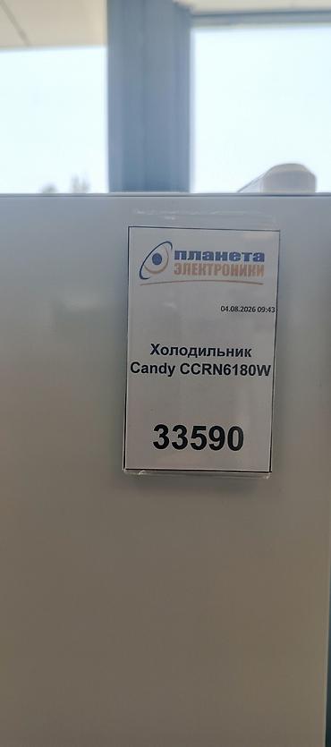 kinder joy уилл: Холодильник Candy CCRN6180W - Тип: двухкамерный холодильник с нижней — 1