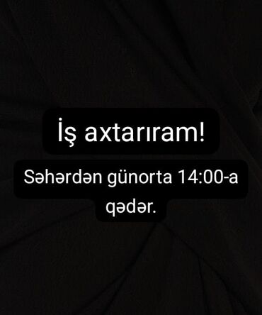 Əyləncə, idman: Digər ixtisaslar