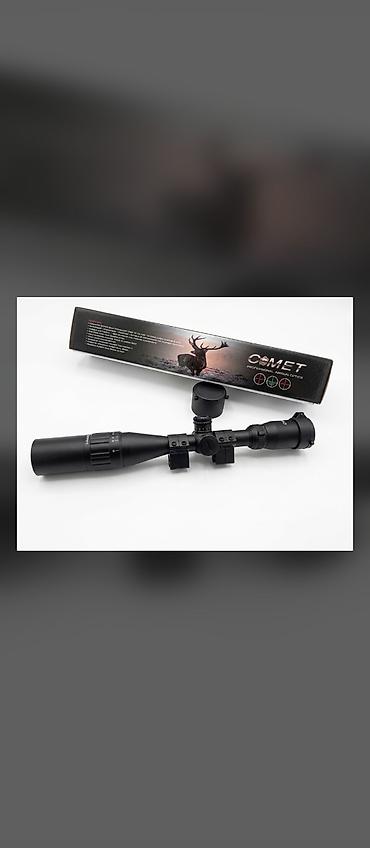 payız şəkilləri çəkmək: OMET tüfəng nişangahı – Professional Airgun Optics - Model: OMET — 4