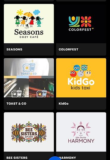 Графические дизайнеры: Графический дизайнер — 6