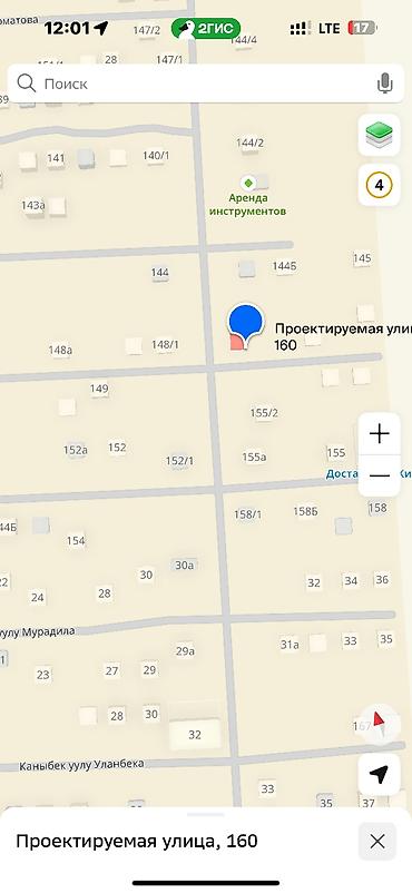 участок моловодный: 4 соток, Для строительства — 2