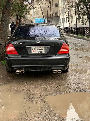 Продажа авто: Mercedes-Benz S-Class: 2003 г., 5 л, Автомат, Бензин, Седан — 3