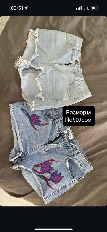 кыргызские национальные платье: Шорты, M (EU 38)