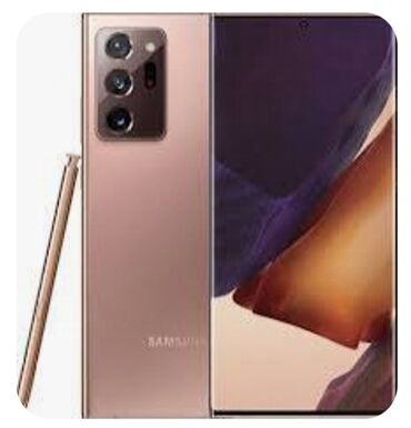 samsung s24 ultra цена: Samsung Galaxy Note 20 Ultra, Б/у, 256 ГБ, цвет - Бежевый, 1 SIM
