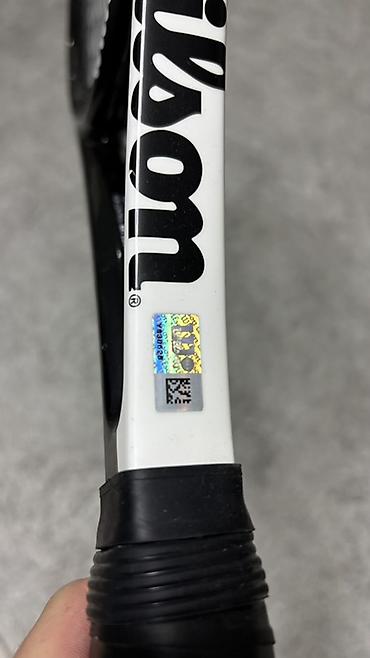 Ракетки: Теннисная ракетка Wilson BLX (Blade Team) - Серия: Wilson BLX Blade — 8