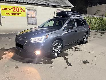 Subaru: Subaru Outback: 2018 г., 2.5 л, Вариатор, Бензин, Универсал — 7