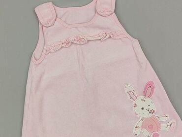 pajacyki niemowlęce smyk: Sleepwear, George, 1-3 months, condition - Very good