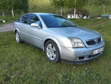 тюнинг автомобилей опель: Opel Vectra: 2005 г., 2.2 л, Автомат, Бензин, Седан