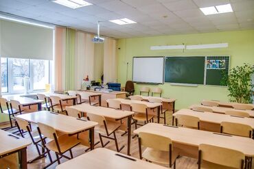 репетиторы по математике бишкек: Репетитор Подготовка к школе