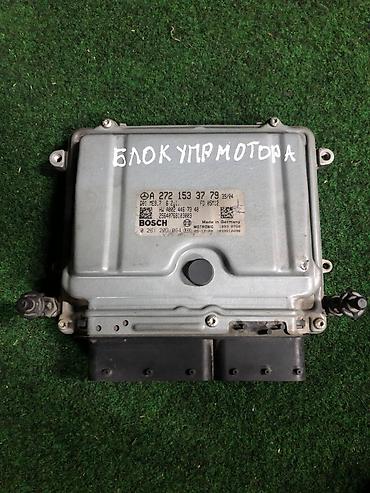 bud e9: Блок управления двигателем (ECU/ЭБУ) Bosch для Mercedes-Benz M272 — 1