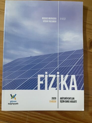 Hyundai: Məhsul: Fizika – Abituriyentlər üçün dərs vəsaiti (II hissə)