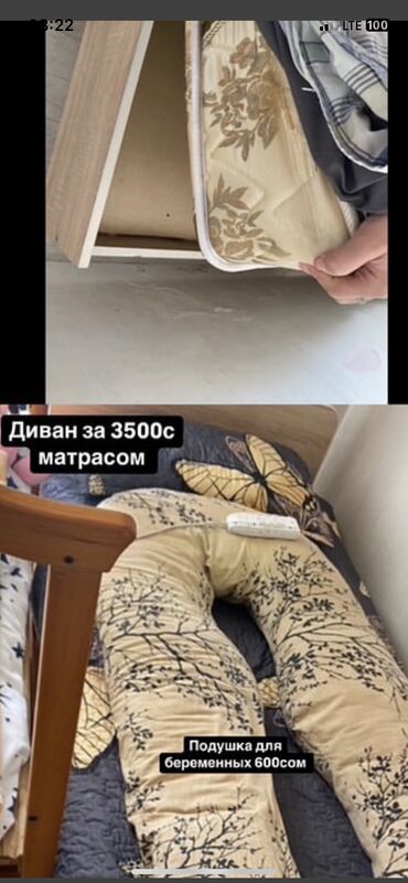 шифоньер фото цена: Балдар шкафтары