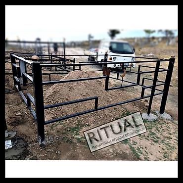 Сварка: Сварка | Решетки на окна, Заборы, оградки Доставка, Монтаж, Гарантия — 8