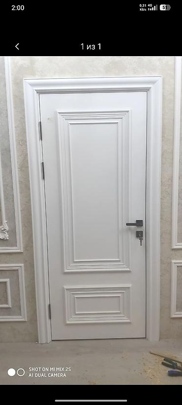 Курулуш жана оңдоо кызматтары: : Орнотуу — 4